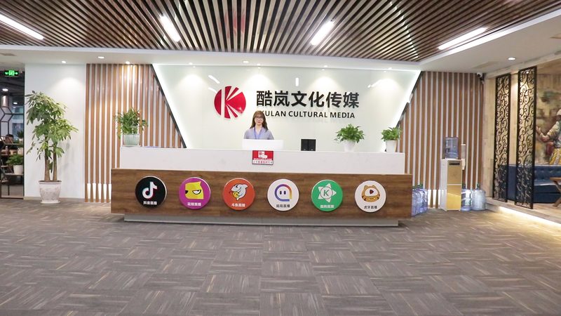 成都短视频制作怎么选公司