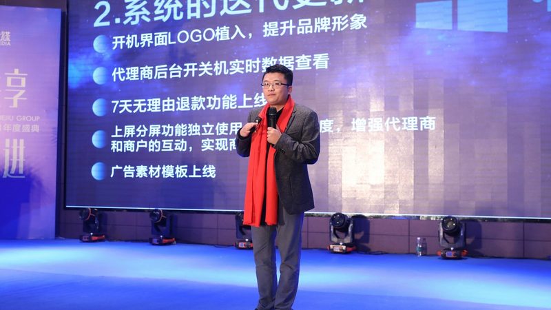 小标题：本地媒介投放，不仅仅是广告投放