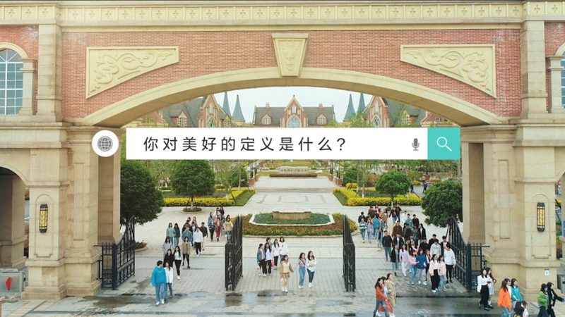 短视频制作培训：揭秘价格背后的价值