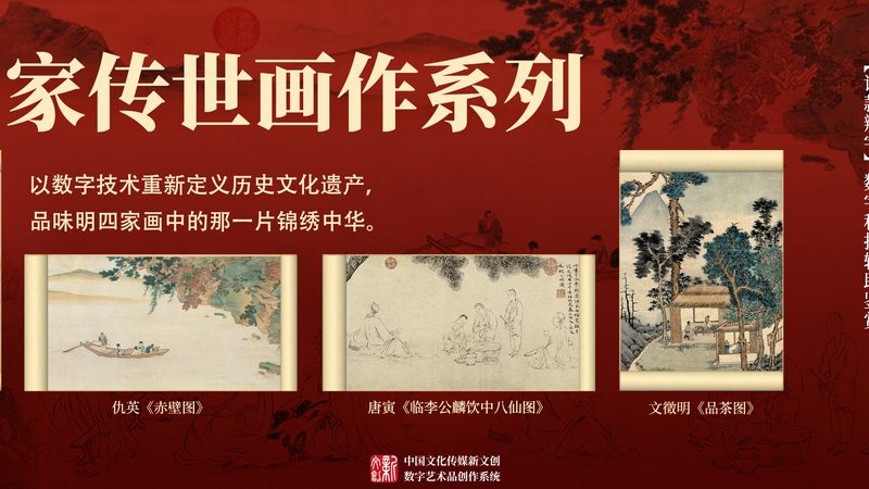 餐饮品牌策划公司合作注意事项：如何规避常见风险