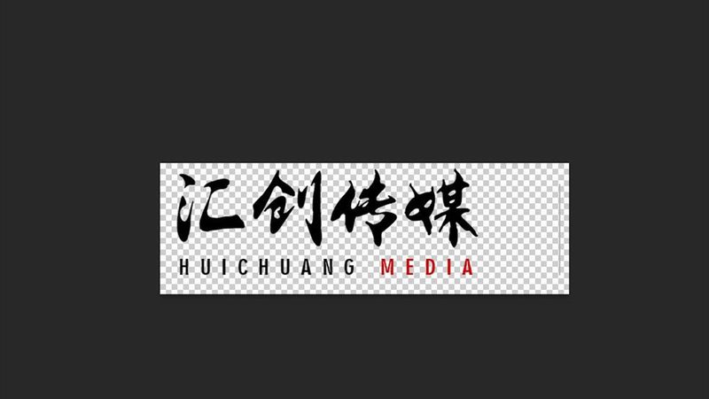 成都影视制作公司：解码其优劣势，助力行业洞察