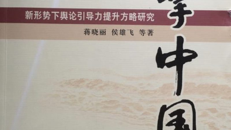 信息流广告素材优化技巧