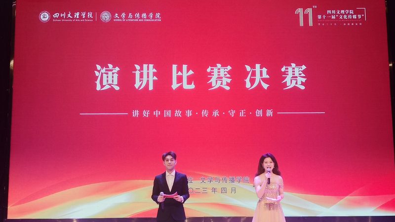 成都短视频拍摄十大品牌对比