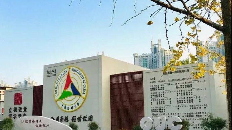 大学生如何加盟文化传媒公司？行业洞察与职业规划