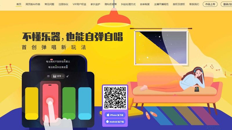 公关传播案例范文需求分析：揭秘成功案例背后的关键要素