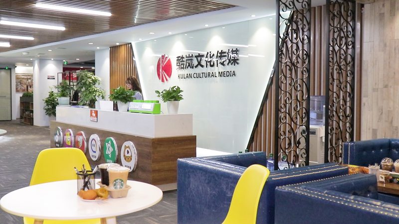成都vi设计公司哪家好