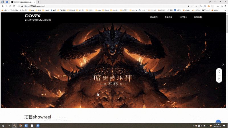 影视制作收费标准揭秘：价格构成与影响因素
