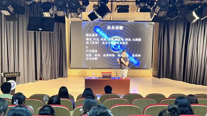 品牌VI设计定制：科技公司的形象塑造之道