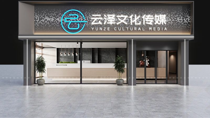 公益慈善活动策划：费用明细里的门道与陷阱