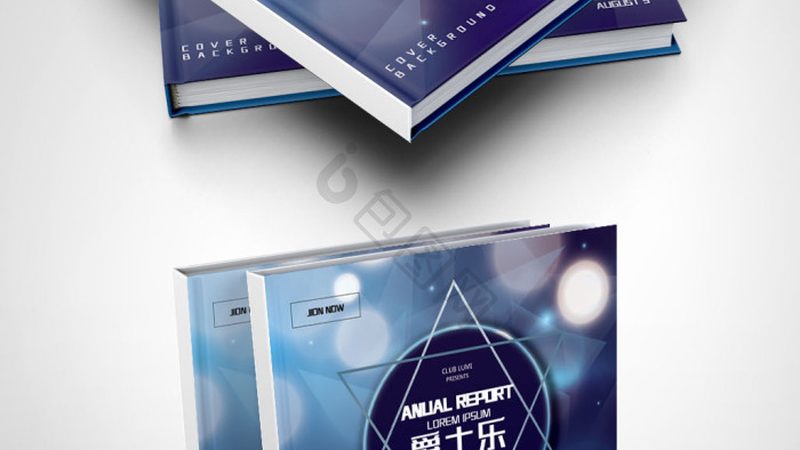 会议策划布置效果图设计公司
