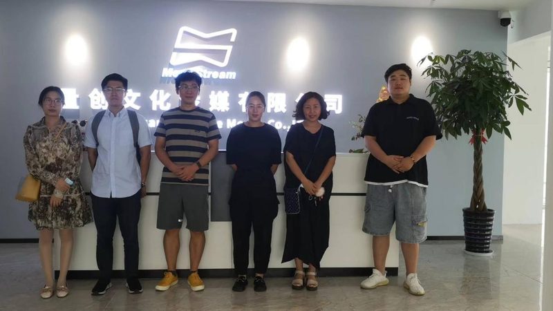 文化传媒公司资质许可证办理全攻略**